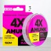 Шнур Kaida Amunk Super PE X4 Pink, 150м, 0,30мм